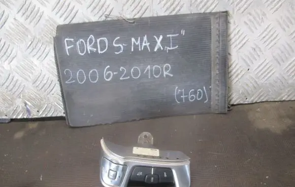 Ford S-MAX Tailgate/trunk/boot open switch 