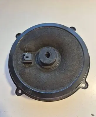 Subwoofer speaker