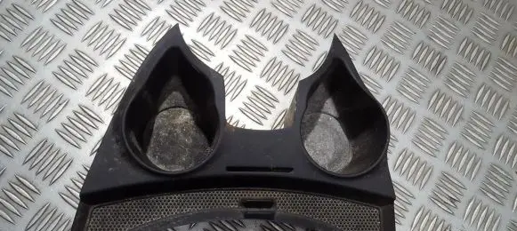 Cup holder
