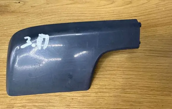 Volvo V70 Roof bar rail cover 8643534