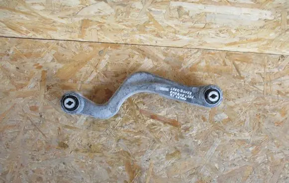 Land Rover Discovery 5 Rear control arm FK725B672AC