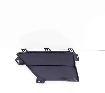 BMW X5 G05 Front grill 51117459525 7459525