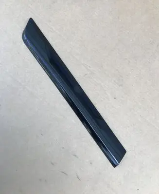 Opel Astra H Rear fender molding trim 24461114 Z20R