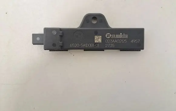 BMW X5 G05 Keyless system antenna 5A1D0B1