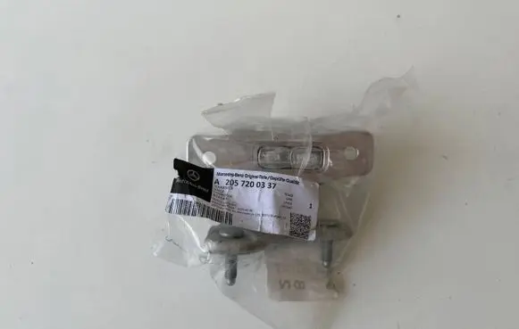 Mercedes-Benz C W205 Front door lower hinge 2057200337