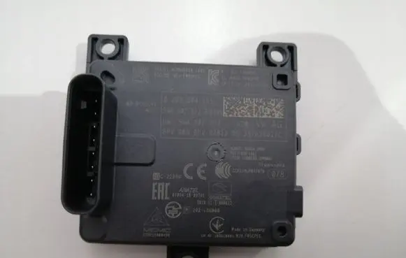 Volkswagen Multivan T7 Distronic sensor radar 5WA907572B