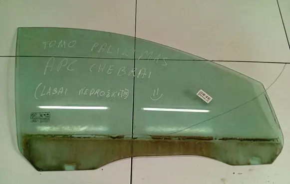 Ford Focus Front door window glass four-door As2