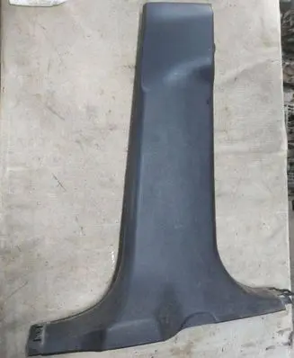 (B) pillar trim (bottom)