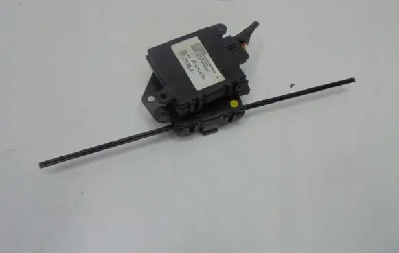 Door central lock control unit/module