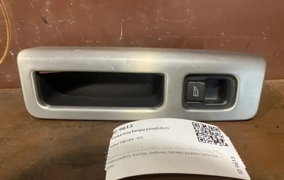 Volvo S40 Electric window control switch 8663819