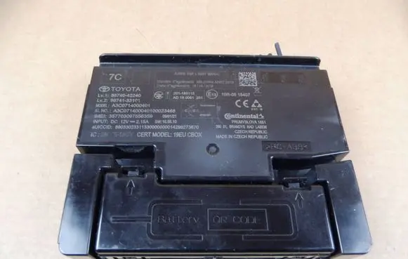 Other control units/modules
