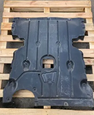 BMW 1 E81 E87 Engine cover (trim)