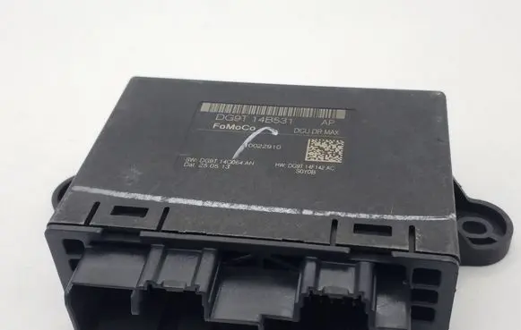 Door control unit/module