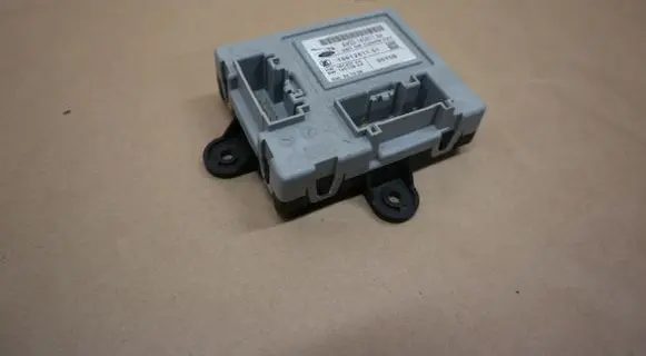Door control unit/module