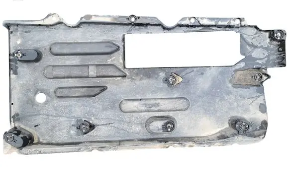 Citroen DS3 Side bottom protection 9678279480