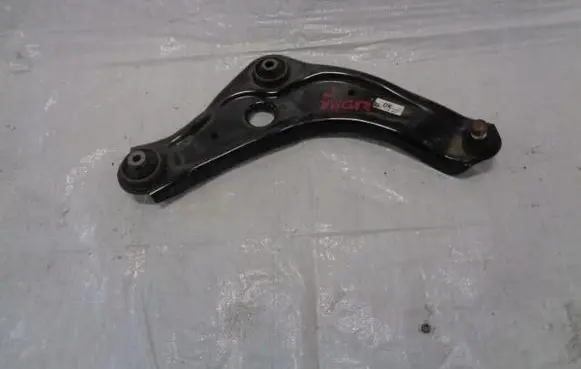Front control arm
