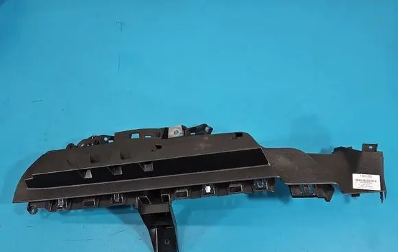BMW iX1 Center console 9462433 IMPRK1573253