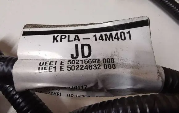Land Rover Range Rover Sport L494 Gearbox/transmission wiring loom KPLA14M401JD 50215692000 50224632