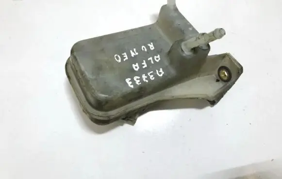 Brake fluid reservoir