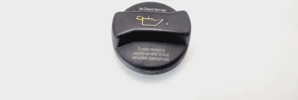 Volkswagen Jetta V Oil filler cap 026103485K