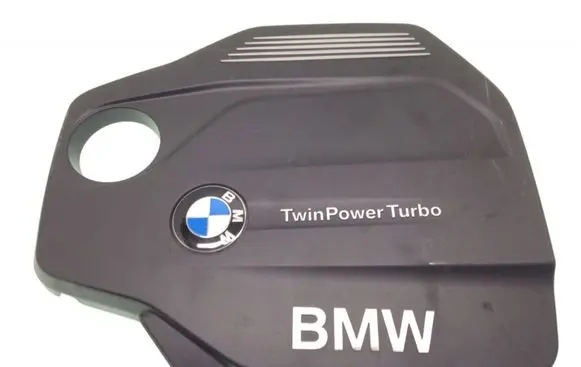 BMW 4 F32 F33 Engine cover (trim) 8514202