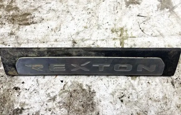 SsangYong Rexton Rear sill trim cover 7733508010 77335-08010