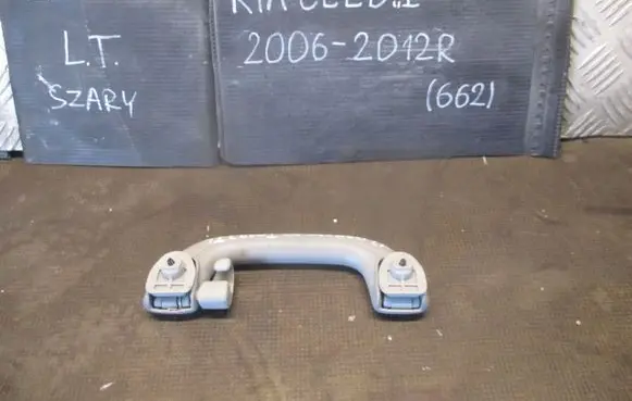 KIA Ceed Engine bonnet (hood) release handle 