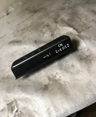 Traction control (ASR) switch