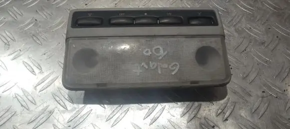 Mitsubishi Galant Front seat light