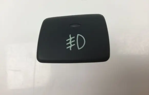 Fog light switch