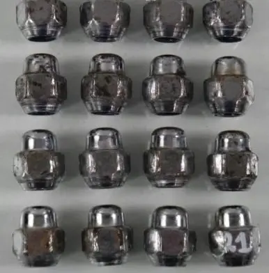 Hyundai i20 (PB PBT) Anti-theft wheel nuts and lock 5744737
