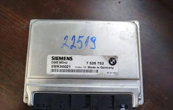 BMW 7 E38 Engine control unit/module 7526753