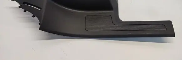 Seat Tarraco Rear sill trim cover 5FJ863736A