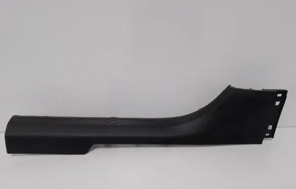 Renault Megane IV Front sill trim cover 769514234R