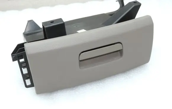 Volkswagen Tiguan Seat trim 5N08826005N0882602