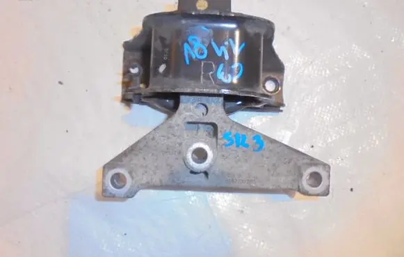 Citroen C3 Engine mount bracket 9647722280