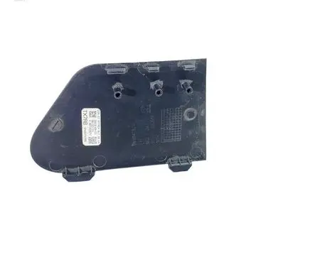 Dodge RAM Other interior part 6MW84TRMAA 6007964 61868AH