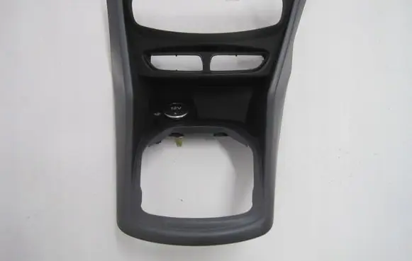 Ford B-MAX Center console AV11R045H20ADW