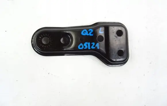 Audi Q2 - Other front suspension part 5Q0199517E