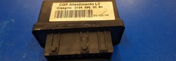 Fiat Ducato Coolant fan relay 01345962080