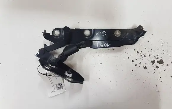 Jaguar XF X250 Tailgate/trunk/boot hinge 8X2342701