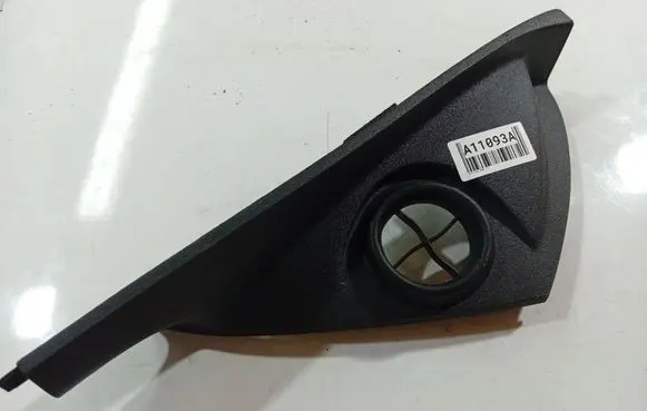 Volvo V50 Other interior part 30672382