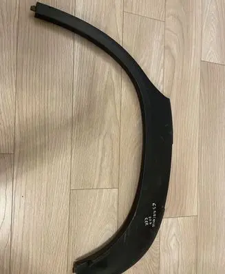 Citroen C3 Aircross Rear arch trim 13476854