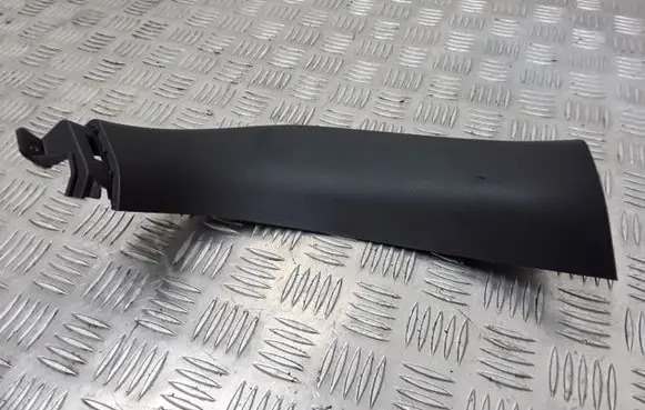KIA Carens III Tailgate/trunk side cover trim 81731A4000