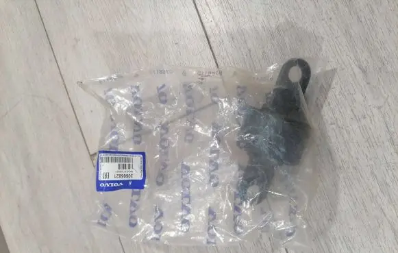Volvo V50 Front wishbone bush 30666821