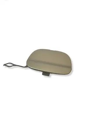 Mini One - Cooper Coupe R56 Front tow hook cap/cover 2751704AUTOAS1 2751704