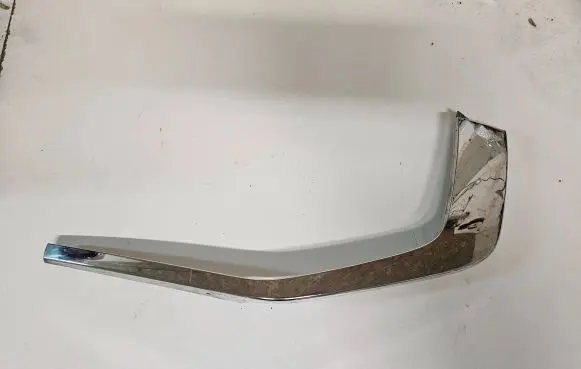 Mitsubishi Space Star Front bumper splitter molding 6407A380