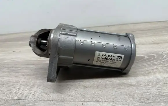 Peugeot 2008 II Starter motor 9830507480 0001179032