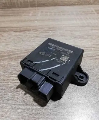 Door control unit/module