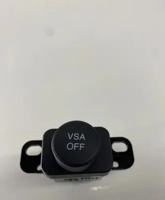 ESP (stability program) switch